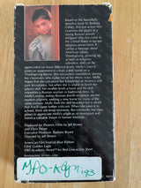 MOLLY'S PILGRIM VHS Home Video Cassette Academy Award Winner Film