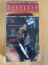 Restless VHS Movie (Arrow Entertainment) Brand New Sealed