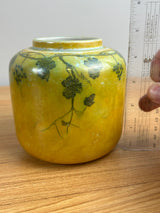 Ruskin Antique early 20th Century, Gold Lustre Porcelain Floral Vase