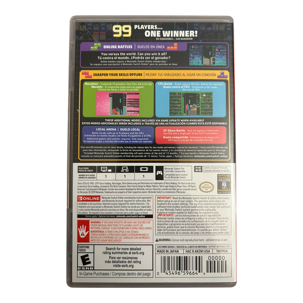 Tetris 99 Nintendo Switch (NO ONLINE MEMBERSHIP INSIDE) 2019