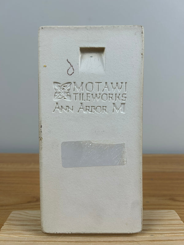 MOTAWI TILEWORKS Sunflower Floral Tile Ann Arbor Arts & Crafts 4" x 8"