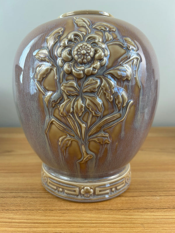 Carillon China Pottery Vintage Aramold Ceramics Large Asian Flower Design Vase