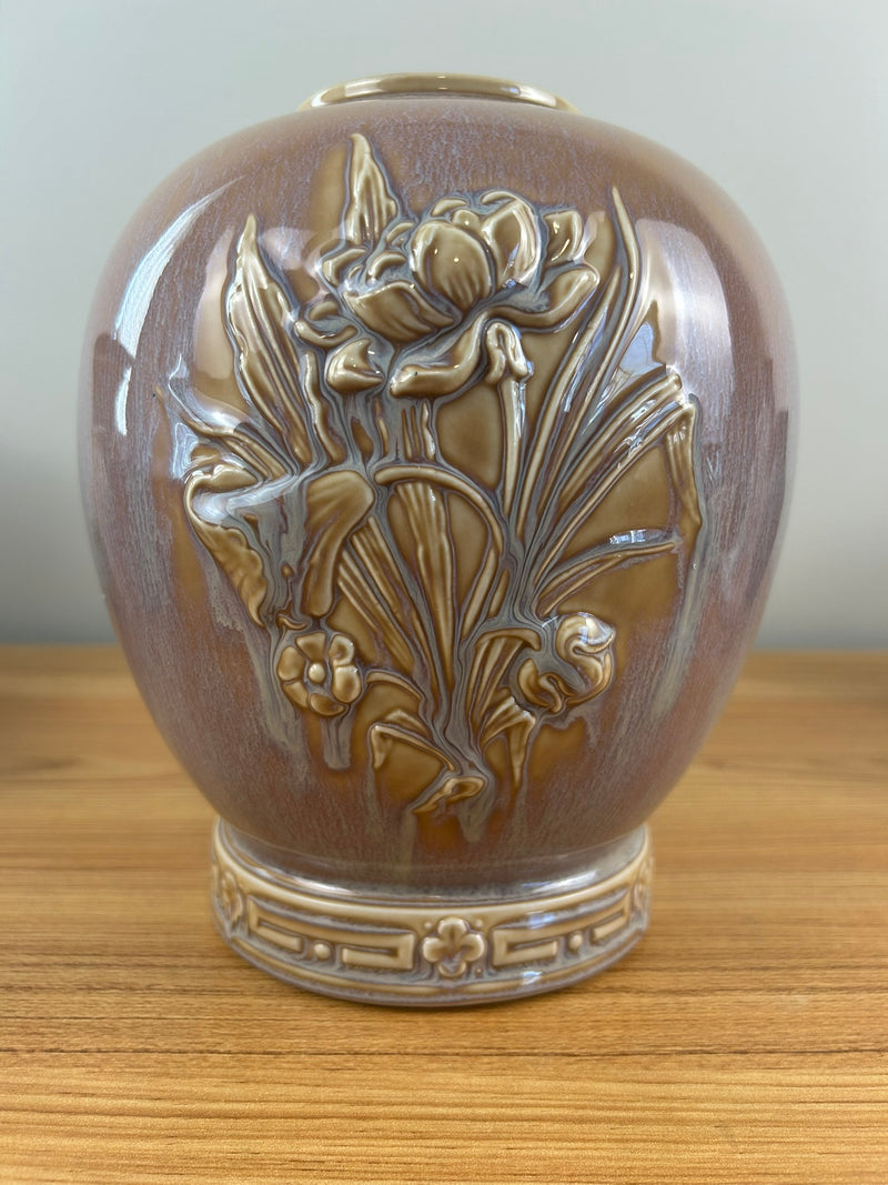 Carillon China Pottery Vintage Aramold Ceramics Large Asian Flower Design Vase