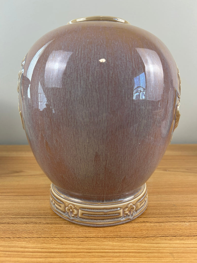 Carillon China Pottery Vintage Aramold Ceramics Large Asian Flower Design Vase