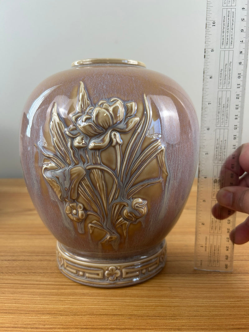 Carillon China Pottery Vintage Aramold Ceramics Large Asian Flower Design Vase