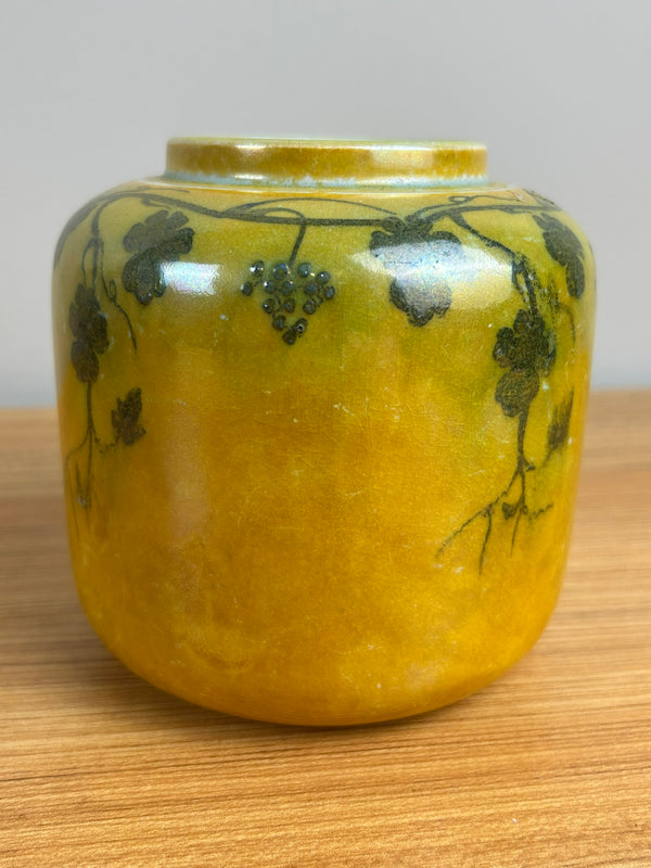 Ruskin Antique  early 20th Century, Gold Lustre Porcelain Floral Vase