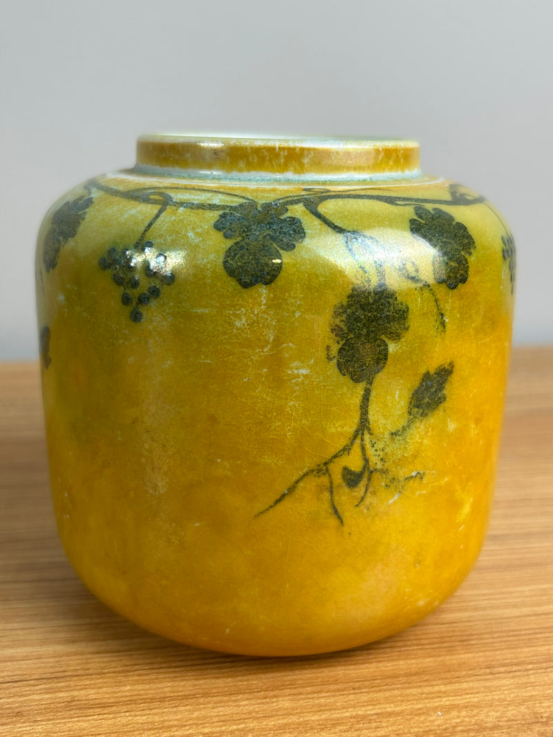 Ruskin Antique  early 20th Century, Gold Lustre Porcelain Floral Vase