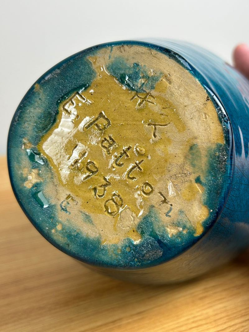 Pewabic Pottery Detroit 1938 Studet Art Pottery Persian Blue Vase 6" Tall